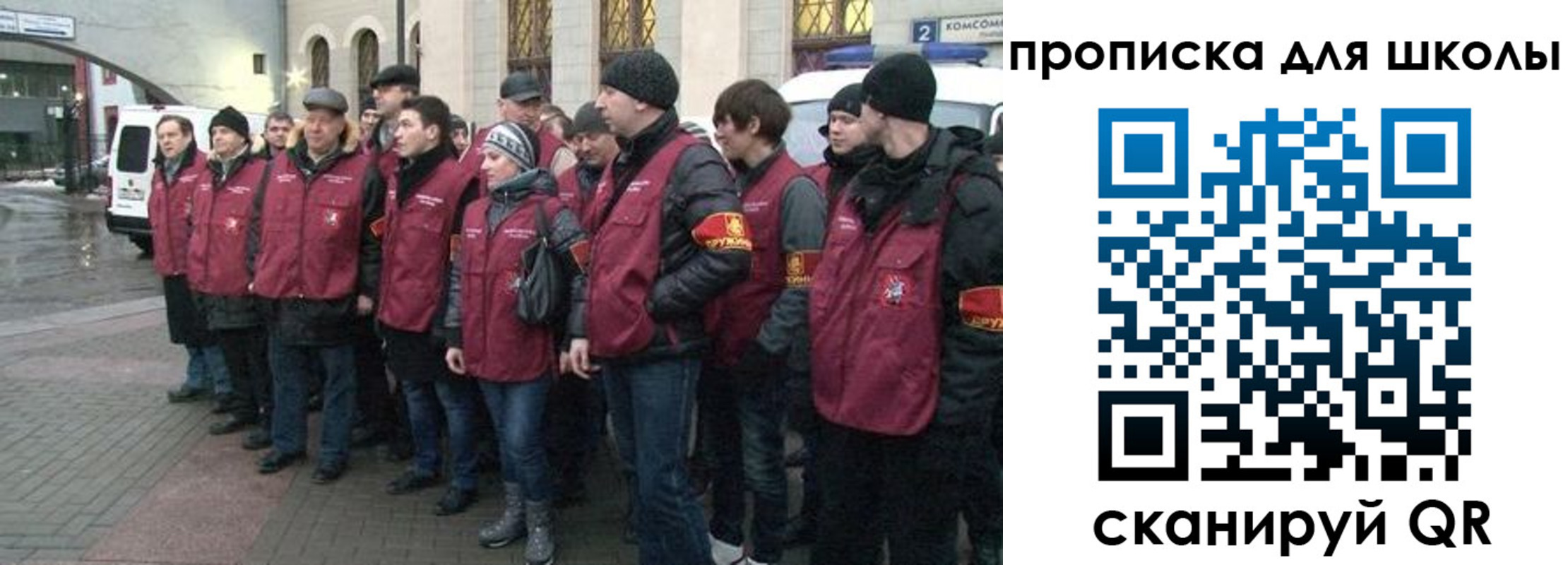 миграционный учет в Невьянске